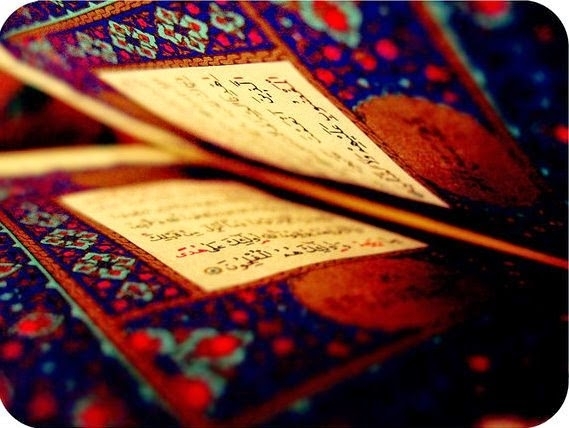 Her Müslüman'ın bilmesi gereken farzlar! galerisi resim 16