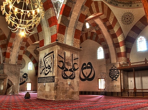 Her Müslüman'ın bilmesi gereken farzlar! galerisi resim 21