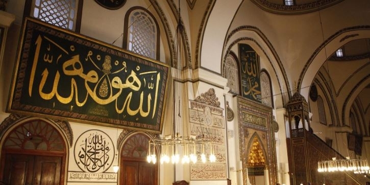 Her Müslüman'ın bilmesi gereken farzlar! galerisi resim 22