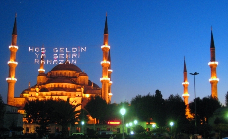 Her Müslüman'ın bilmesi gereken farzlar! galerisi resim 53