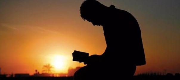 Kurban Bayramı'nda nasıl ibadet edilmeli? galerisi resim 2