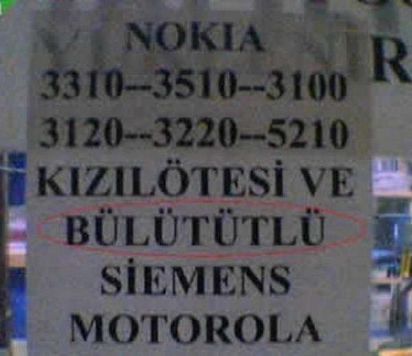 Türk'ün İngilizceyle İmtihanı galerisi resim 14