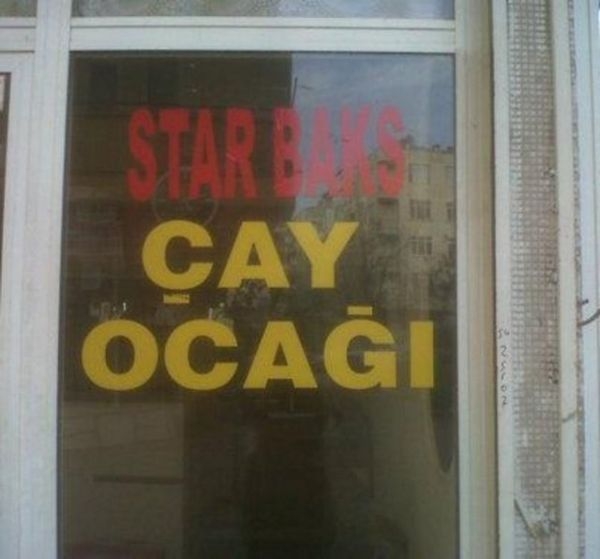 Türk'ün İngilizceyle İmtihanı galerisi resim 42