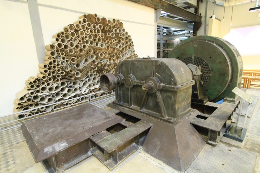 Seka Kağıt Müzesi galerisi resim 15