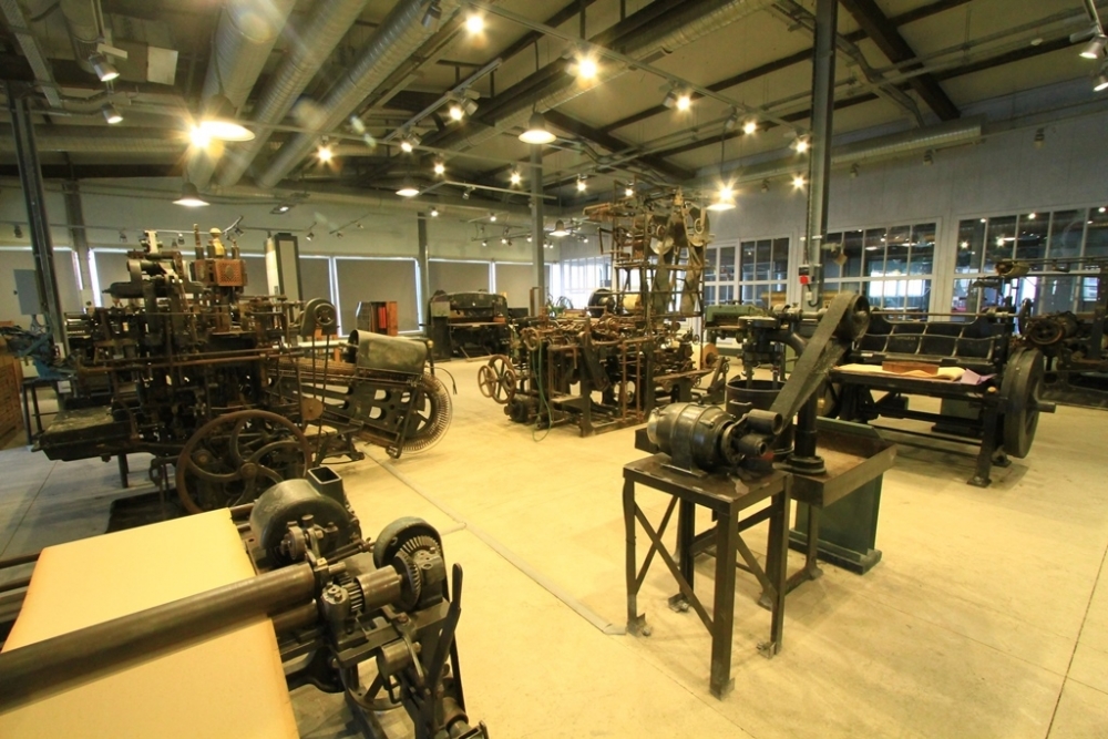 Seka Kağıt Müzesi galerisi resim 16