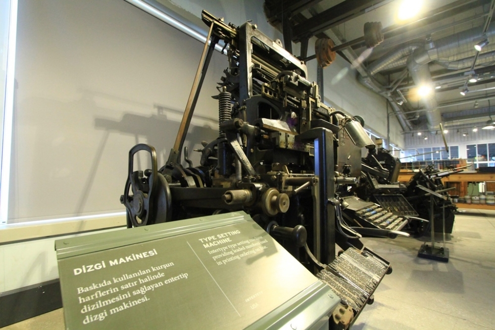 Seka Kağıt Müzesi galerisi resim 21