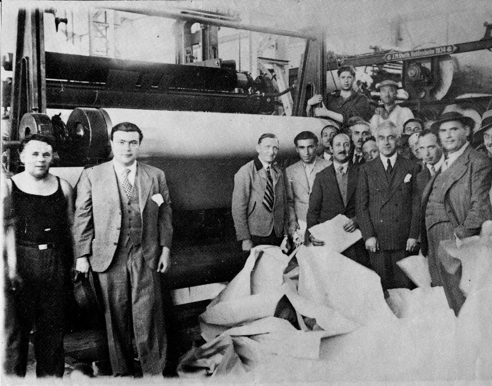 Seka Kağıt Müzesi galerisi resim 9