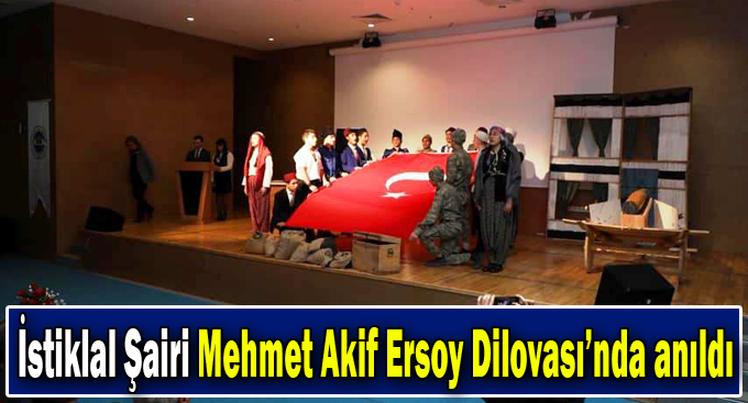 İstiklal Şairi Mehmet Akif Ersoy Dilovası’nda anıldı