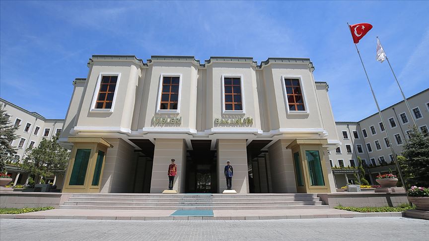 Bakanlıktan 81 ile corona genelgesi!