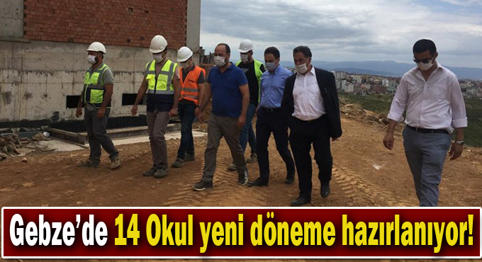 Kaymakam ve Güler, yapım aşamasındaki okulları inceledi