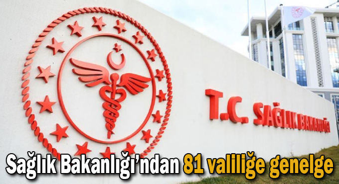 İstifa ve emeklilik yasaklandı