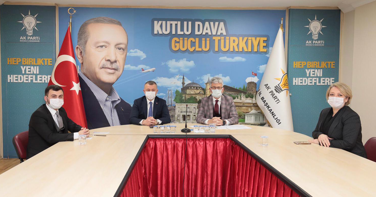Cumhurbaşkanı Erdoğan ile İl Başkanları Toplantısı yapıldı