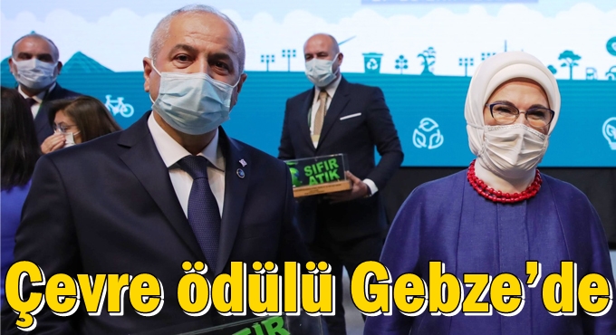 2020’de Atıklar Çöpe Değil Ekonomiye!