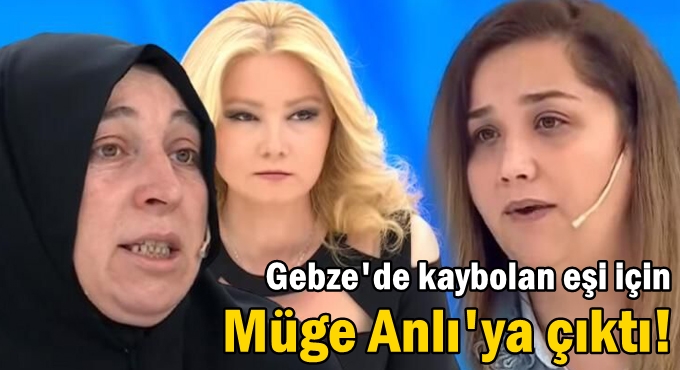 Müge Anlı'da kayıp evli adamla ilişkisi ortaya çıktı!