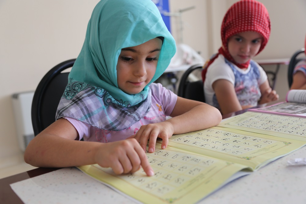 Annemle Kur’an-ı Kerim öğreniyorum