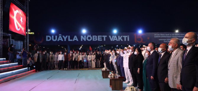 Kocaelililer 15 Temmuz şehitlerini rahmetle andı