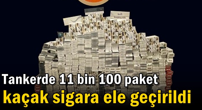 Tankerde 11 bin 100 paket kaçak sigara ele geçirildi