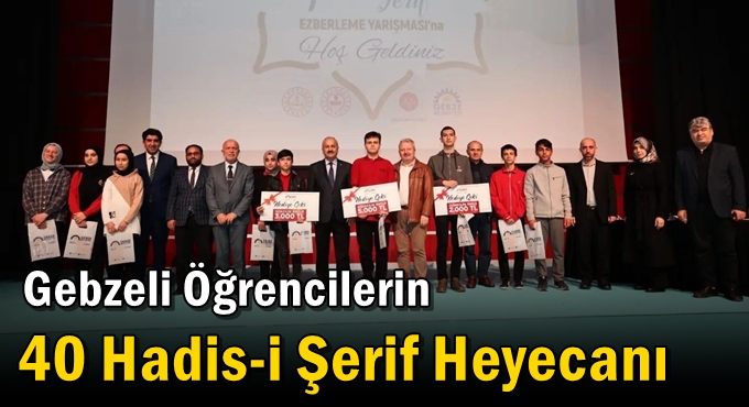 Gebzeli Öğrencilerin 40 Hadis-i Şerif Heyecanı