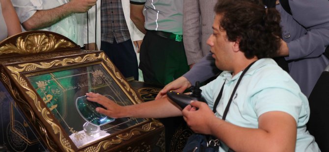 Özel bireylere Sakal-ı Şerif ziyareti