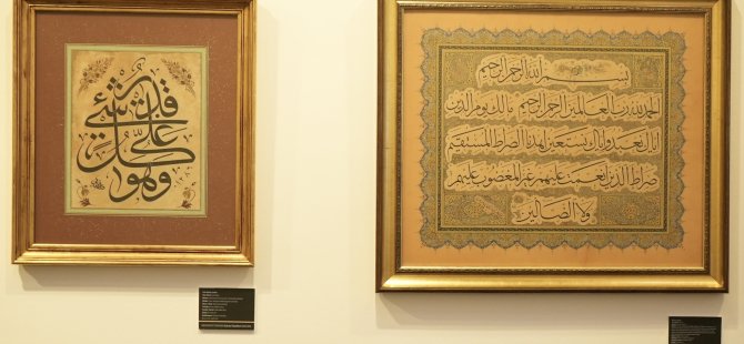 Yıldız Holding, Ramazan’ı “Medeniyetimizin Kalem Güzelleri” sergisiyle karşılıyor