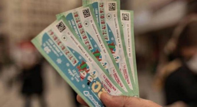 Milli Piyango 19 Mayıs özel çekilişinde büyük ikramiye 80 milyon TL!