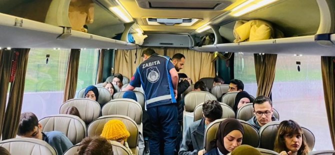 Gölcük Belediyesi’nden Düzce’de Öğrenim Gören Öğrencilere Müjde