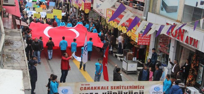 ÇANAKKALE “ÜMMET YÜRÜYÜŞÜ” BASIN AÇIKLAMASI