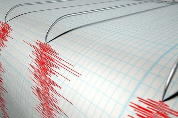 Adanada 4 Defa Deprem Oldu Son Dakika