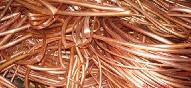 2 ayın zirvesine çıktı