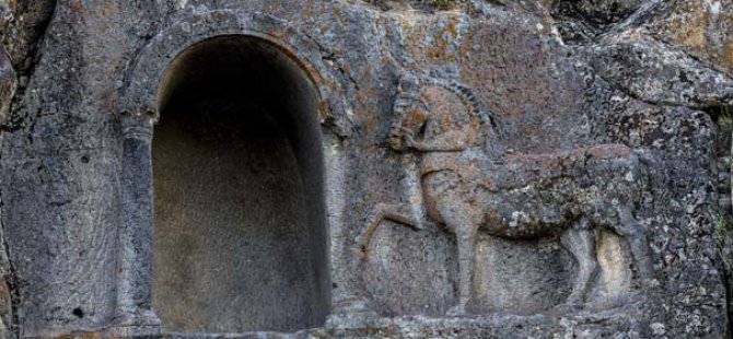 Üzerinde Ne Yazdığı Ortaya Çıktı!