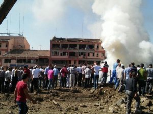 Elazığ'da şiddetli patlama!