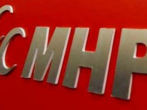 MHP Muğla'da 3 ilçe teşkilatını feshetti