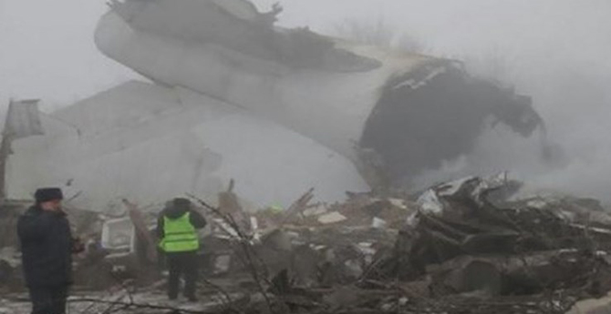 Kırgızistan’da Türk Kargo uçağı düştü
