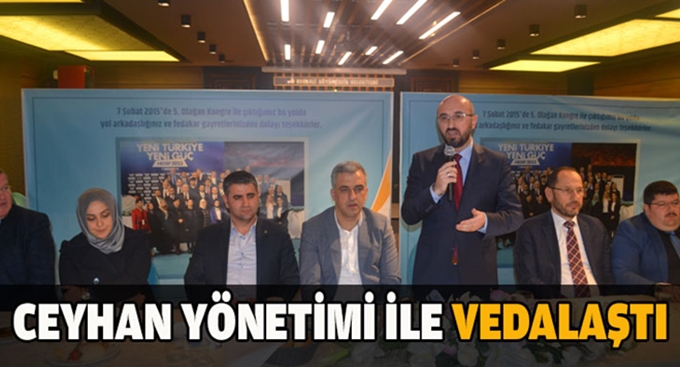 AK Parti veda yemeğinde buluştu