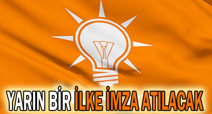 Yarın bir ilke imza atılacak