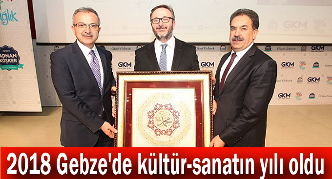 2018 Gebze'de kültür-sanatın yılı oldu