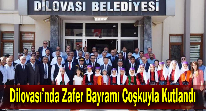 Dilovası’nda Zafer Bayramı Coşkuyla Kutlandı