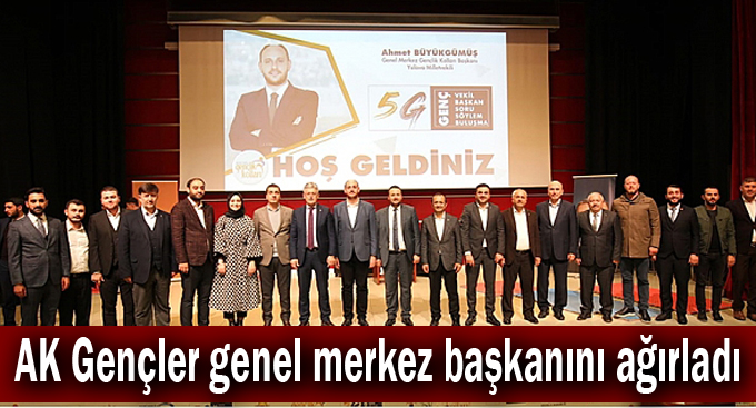 AK Gençler genel merkez başkanını ağırladı