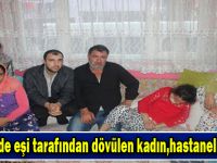 2 çocuğu için şiddete katlandı!