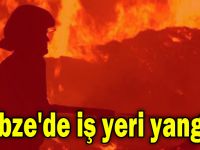 Gebze'de iş yeri yangını