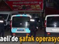 Şafak operasyonunda aranan 21 kişi yakalandı