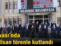 Dilovası’nda 23 Nisan törenle kutlandı