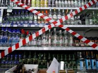 Hafta sonu alkol satışı yasak