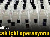 Kocaeli'de  kaçak içki operasyonu: 4 gözaltı