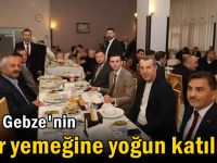 MHP Gebze'nin iftar yemeğine yoğun katılım