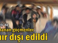 Kocaeli'de yakalanan 227 düzensiz göçmen sınır dışı edildi