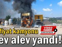 Harfiyat kamyonu alev alev yandı!