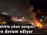 Dilovası'nda ki yangın halen devam ediyor!