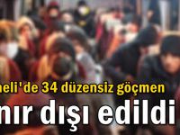 Kocaeli'de 34 düzensiz göçmen sınır dışı edildi