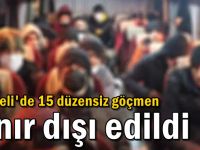 Kocaeli'de 15 düzensiz göçmen sınır dışı edildi